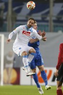 Динамо - Наполи 0-0