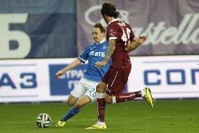 Динамо 0:2 Рубин