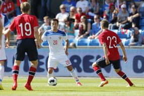 Норвегия - Россия 1-1