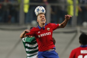 ЦСКА - Спортинг 3-1