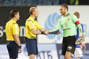 Динамо 0:0 Рубин