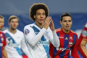 ПФК ЦСКА 0:1 Зенит