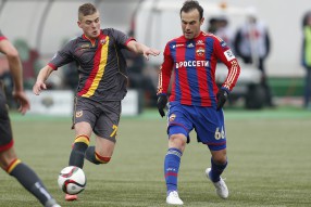 Арсенал 1:4 ПФК ЦСКА