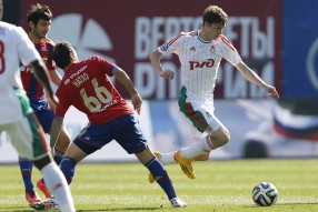 ПФК ЦСКА 1:0 Локомотив