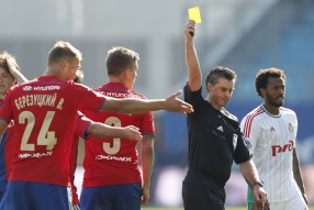 ПФК ЦСКА 1:0 Локомотив