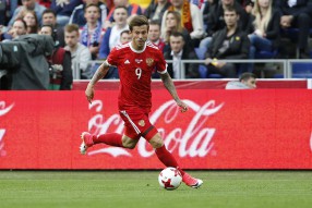 Россия - Чили 1-1