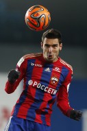Георгий Миланов