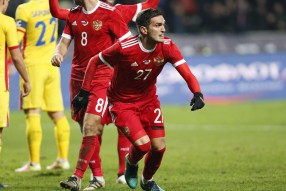 Россия - Румыния 1:0