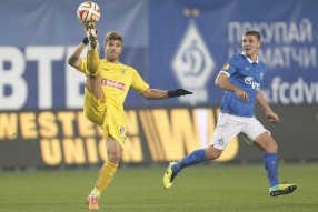 Diogo Amado, I. Denisov
