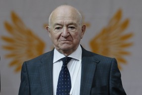 Конференция РФС