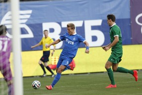 Динамо - Омония 2-2
