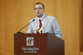 Конференция РФС