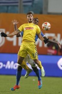 Динамо - Эшторил 1-0