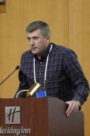 Конференция РФС