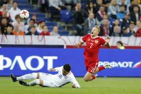 Россия - Чили 1-1