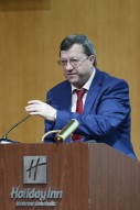 Конференция РФС