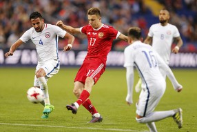 Россия - Чили 1-1