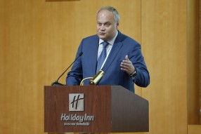 Конференция РФС