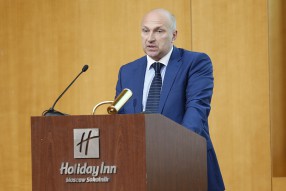Конференция РФС