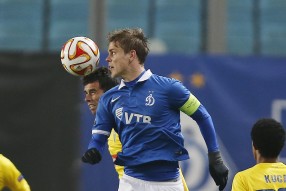 Динамо - Эшторил 1-0
