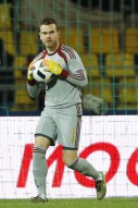 Россия - Португалия 1-0