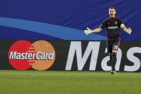 ЦСКА - ПСВ 3-2