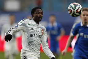 Динамо 1:0 ПФК ЦСКА