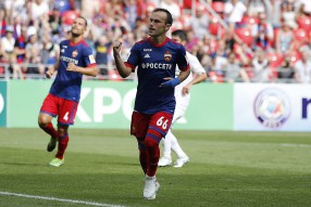 Бибарс Натхо