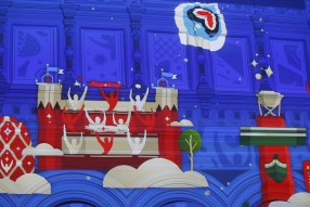 Кубок Конфедераций FIFA 2017 в России