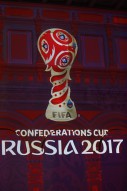 Кубок Конфедераций FIFA 2017 в России