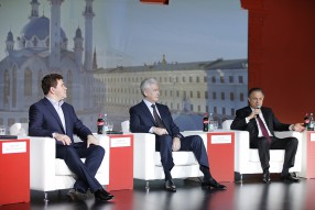 Кубок Конфедераций FIFA 2017 в России