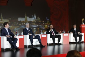 Кубок Конфедераций FIFA 2017 в России
