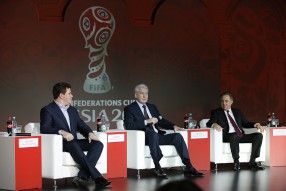 Кубок Конфедераций FIFA 2017 в России