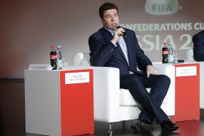 Кубок Конфедераций FIFA 2017 в России