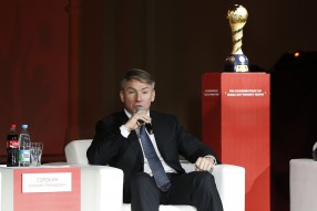 Кубок Конфедераций FIFA 2017 в России