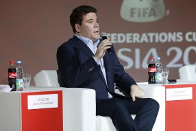 Кубок Конфедераций FIFA 2017 в России