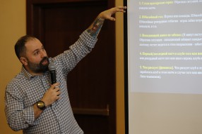 Семинар творческого персонала Матч ТВ и РФПЛ