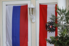 Тренировка сборной России 11.11.2014