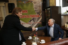 Премия "Пик Качалина"