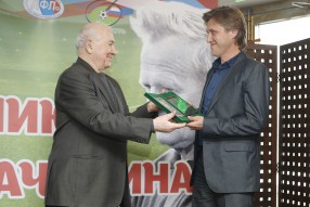 Премия "Пик Качалина"
