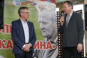 Премия "Пик Качалина"