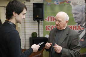 Премия "Пик Качалина"