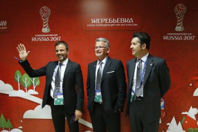 Official Draw FIFA Confederation Cup RUSSIA 2017