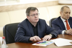Совещание по безопасности
