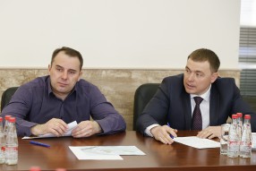 Совещание по безопасности