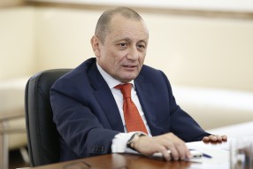 Совещание по безопасности