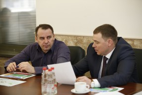 Совещание по безопасности
