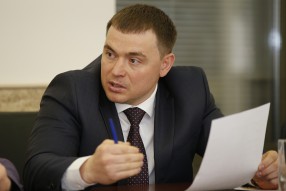 Совещание по безопасности