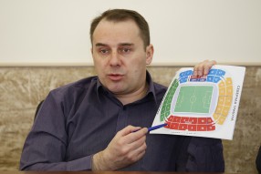 Совещание по безопасности