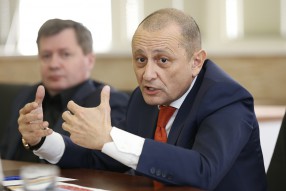 Совещание по безопасности